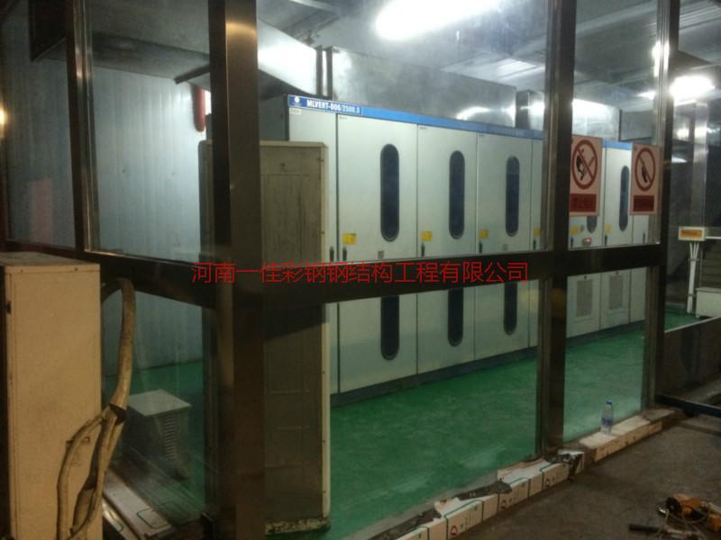 供應配電控制室