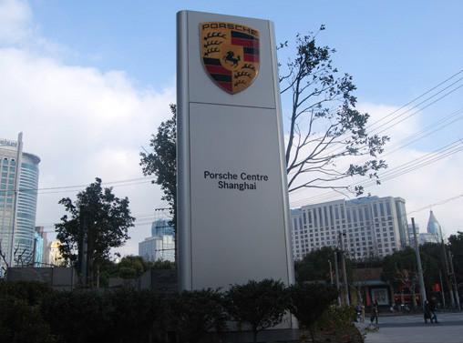 供應(yīng)精神堡壘制作