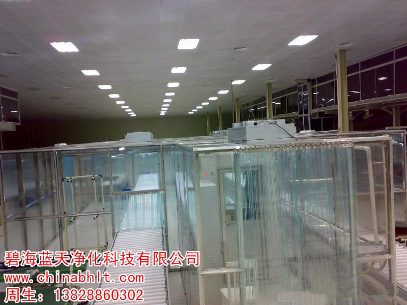 供應(yīng)百級(jí)潔凈棚無塵凈化棚防靜電室