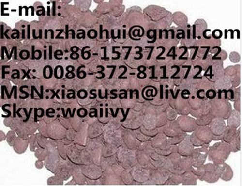 橡膠助劑-橡膠防老劑4010NA/IPPD圖片