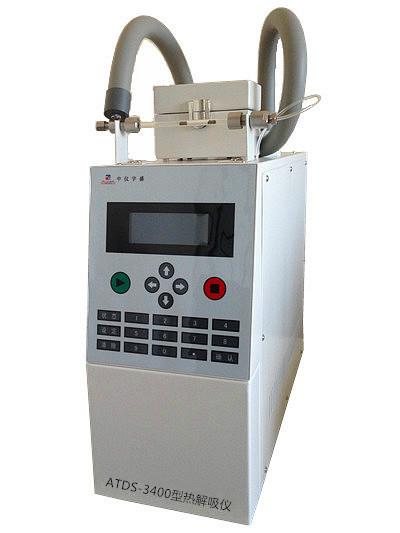 供應ATDS-3400S型雙通道熱解吸儀
