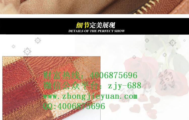 供應江湖地攤貨源-北京江湖地攤貨源-江湖地攤貨源批發(fā)