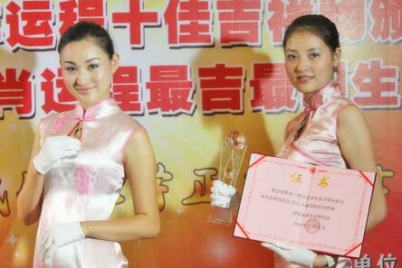 送禮佳品圖片/送禮佳品樣板圖 (2)