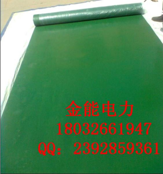 供應(yīng)變電站絕緣膠墊鋪設(shè)標(biāo)準(zhǔn)