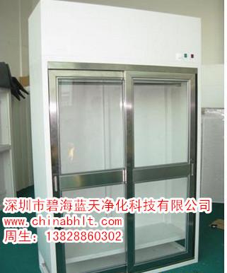 供應(yīng)潔凈衣柜專業(yè)設(shè)計生產(chǎn)潔凈衣鞋柜