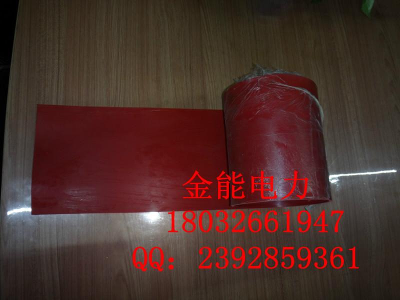 供應湖南長沙*的紅色絕緣膠墊