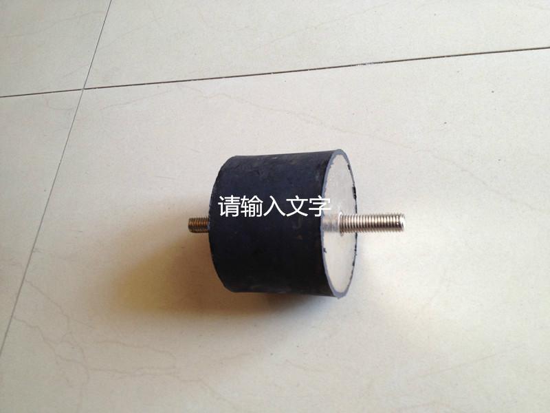 供應橡膠減振器儀器減振器儀表減振