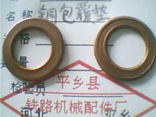 供應(yīng)銅包石棉墊 包覆墊 銅包墊