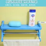 供應(yīng)江湖置物架雜品架儲物架