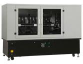 北京航天航宇車轍儀經(jīng)銷圖片