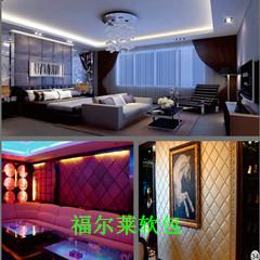 供應(yīng)電視軟包裝飾-電視軟包裝飾定做