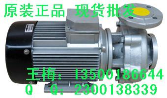 供應(yīng)2.2kw高溫水泵