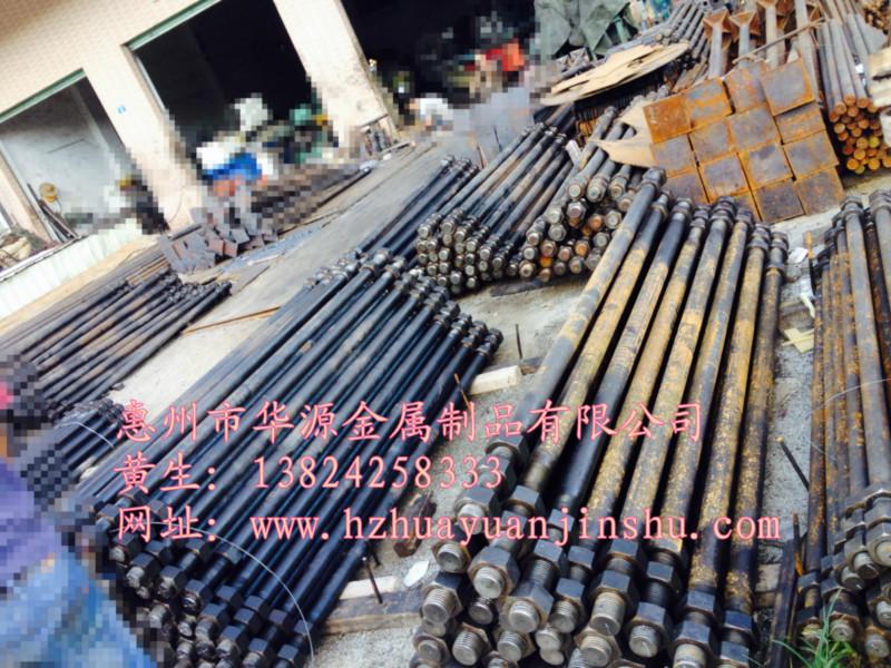 珠海地腳螺栓廠家圖片