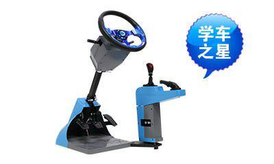 供應(yīng)周口學駕寶代理費是多少