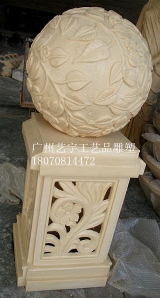 供應(yīng)砂巖燈罩/砂巖透光燈/砂巖藝術(shù)燈