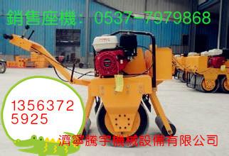 供應(yīng)提供能在小空間工作的小型壓路機