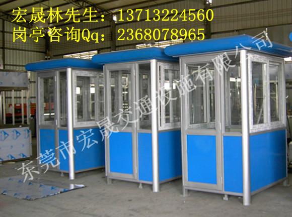 供應(yīng)塘廈鎮(zhèn)什么時(shí)候的崗?fù)じ鼉?yōu)惠，哪里的崗?fù)S家*秀