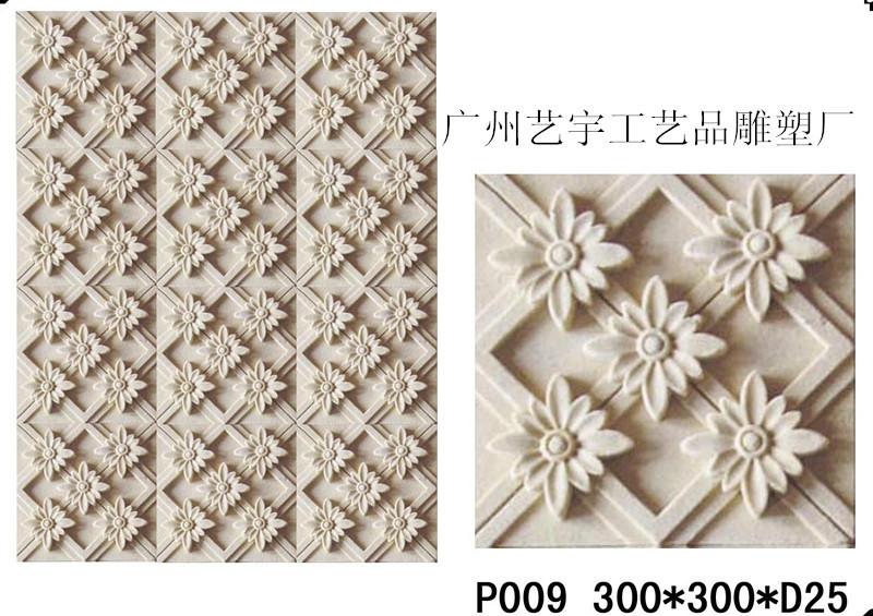 供應(yīng)砂巖雕塑/砂巖浮雕/砂巖背景墻