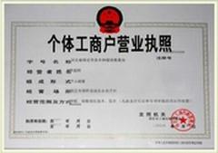 供應(yīng)香花槐龍爪槐