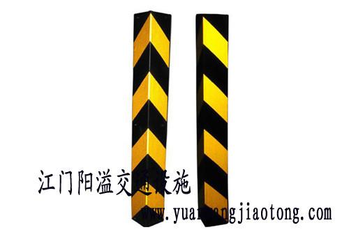 江門橡膠圖片/江門橡膠樣板圖 (4)