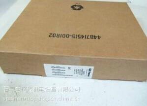 供應(yīng)【IC697MDL350】河北億隆*