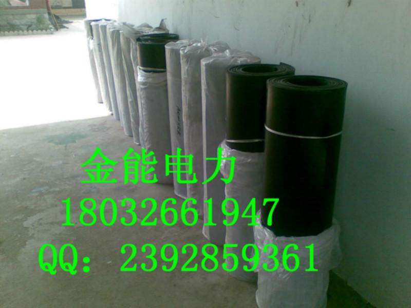 陜西絕緣膠墊型號絕緣膠墊價格圖片