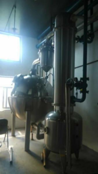 供應(yīng)二手1250下部卸料刮刀離心機(jī)。離心機(jī)價(jià)格？離心機(jī)廠家