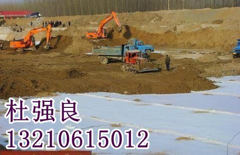 供应山东4公斤膨润土防水毯厂家直销