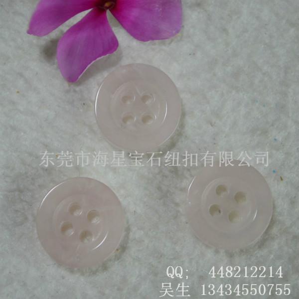 天然粉晶紐扣 粉晶襯衣紐扣廠家  寶石粉晶襯衣紐扣