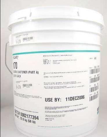 供應長期*回收道康寧灌封膠160