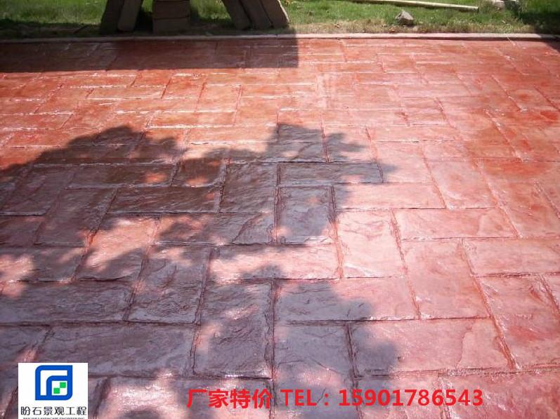 供應(yīng)福建福州壓模地坪——特價福州壓模地坪，福建壓模地坪