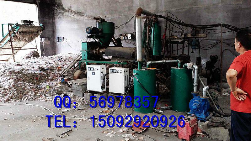 供應(yīng)淄紙紙廠下腳料三部機(jī)