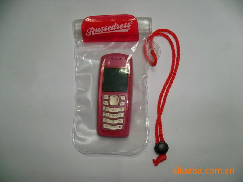 深圳塑膠防水袋｜深圳塑膠防水袋廠商｜塑膠防水袋報(bào)價(jià)｜塑膠防水袋價(jià)格