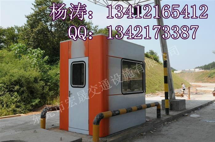 德州彩鋼公路收費亭廠家訂做圖片