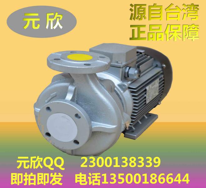 供應(yīng)導(dǎo)熱油泵YS-35B 熱油泵現(xiàn)貨批發(fā)