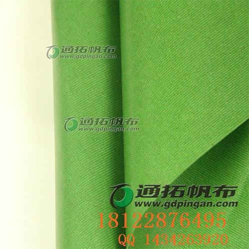 供應(yīng)東莞耐用帆布加工一手貨源