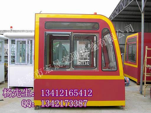 供應(yīng)遂寧彩鋼復(fù)式收費(fèi)亭廠家訂做及報(bào)價(jià)