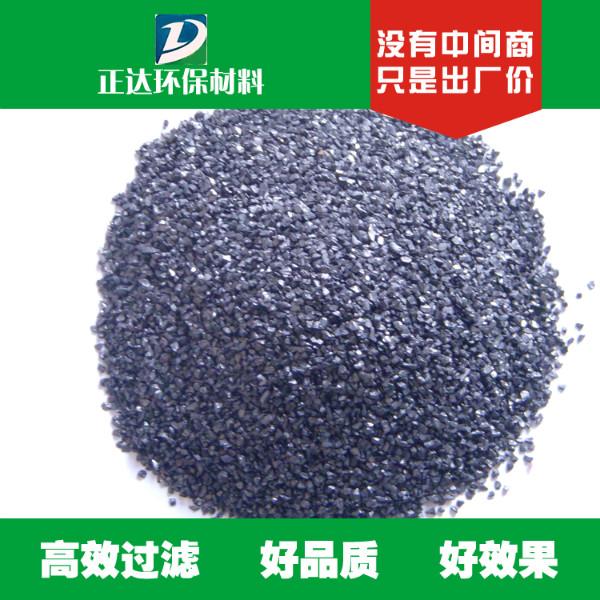 供應正達無煙煤濾料 河南正達無煙煤濾料 河南正達無煙煤濾料廠商