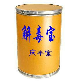 供應(yīng)解毒寶調(diào)水解毒效果好 水產(chǎn)養(yǎng)殖解毒抗應(yīng)激必備產(chǎn)品 魚藥原料