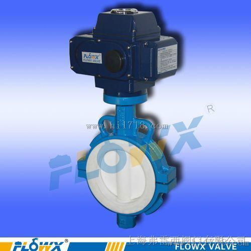 弗雷西電動(dòng)蝶閥生產(chǎn)廠家圖片