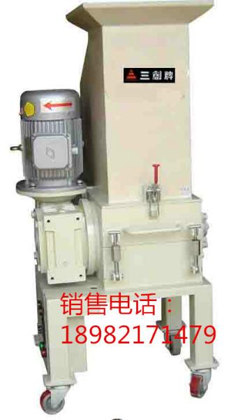 *破碎機，*破碎機，*破碎機，塑料卡破碎機