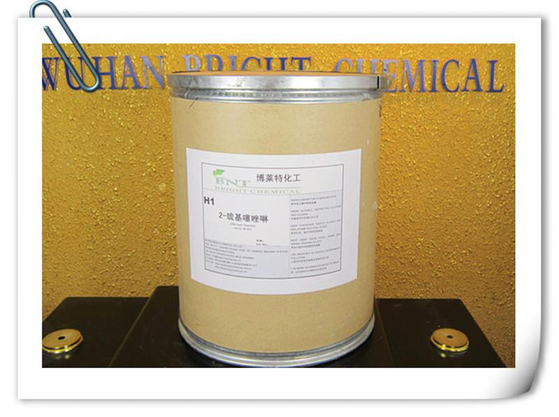 供應(yīng)2-巰基噻唑啉H1鍍銅整平劑96-53-7武漢博萊特化工