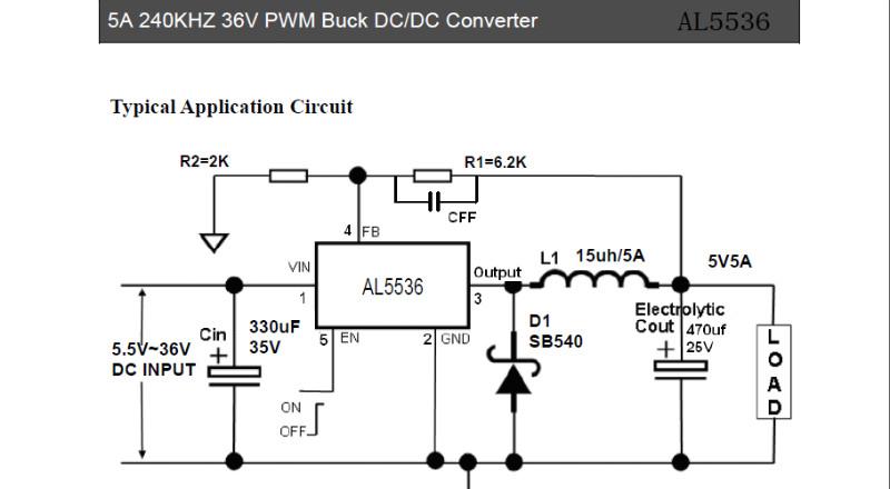 供应30v降压5v5A大电流IC12v3A电源