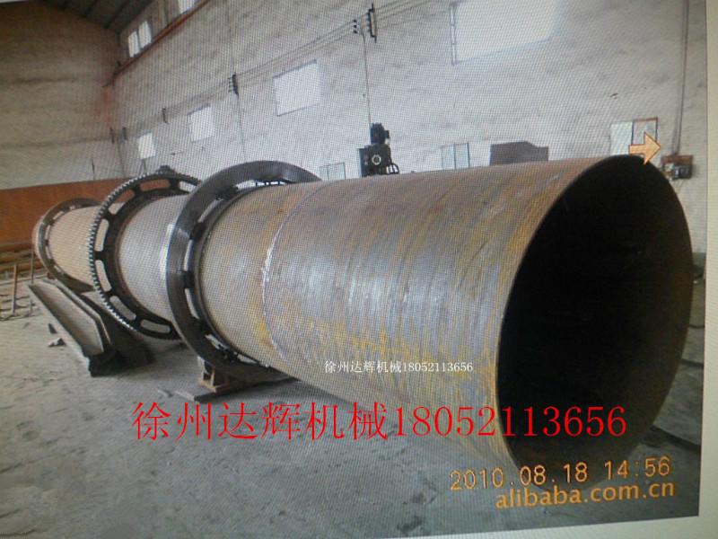 供應(yīng)轉(zhuǎn)筒式烘干機(jī)型號(hào)，轉(zhuǎn)筒烘干機(jī)價(jià)格，轉(zhuǎn)筒烘干機(jī)廠家