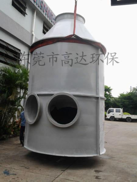 供應(yīng)酸霧廢氣凈化器，廣州酸霧廢氣凈化器，深圳酸霧廢氣凈化器