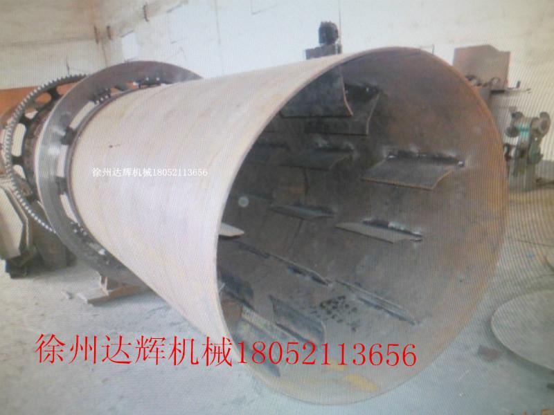 供應(yīng)轉(zhuǎn)筒式烘干機(jī)型號(hào)，轉(zhuǎn)筒烘干機(jī)價(jià)格，轉(zhuǎn)筒烘干機(jī)廠家