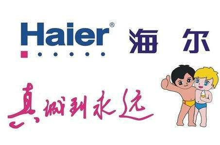 供應濟寧空調(diào)維修空調(diào)加氟清洗