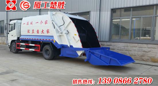 供應東風天錦12立方米壓縮垃圾車