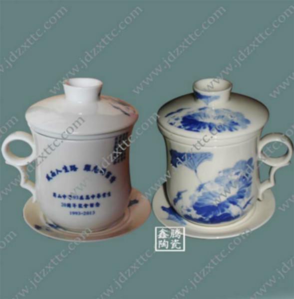 供應(yīng)青花瓷茶杯-骨質(zhì)瓷茶杯，*杯子-活動(dòng)紀(jì)念杯