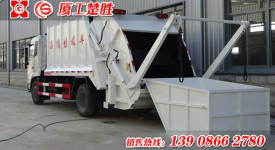 供應東風天錦12立方米壓縮垃圾車